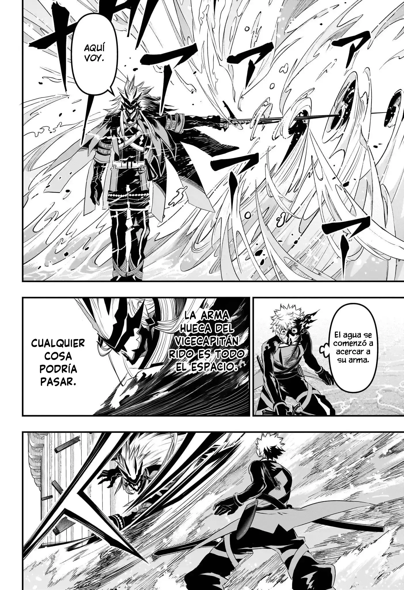 Capitulo 76 page 14