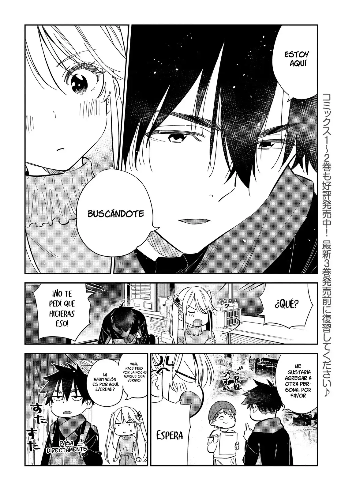 Capitulo 23 page 6