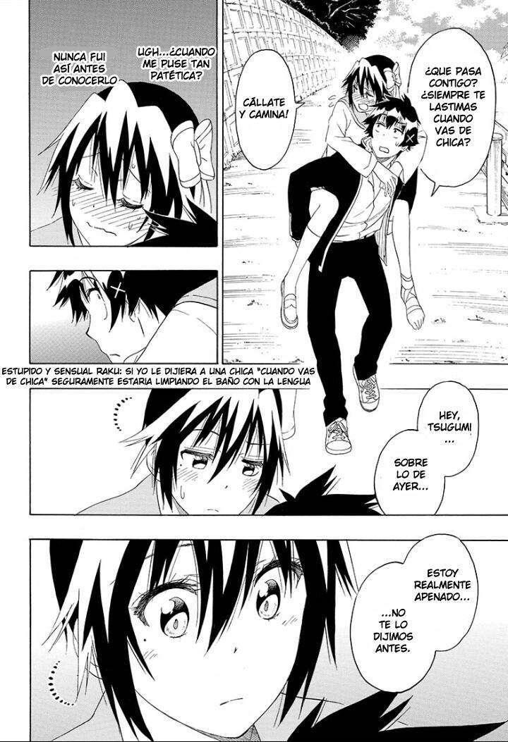 Capitulo 205 page 14