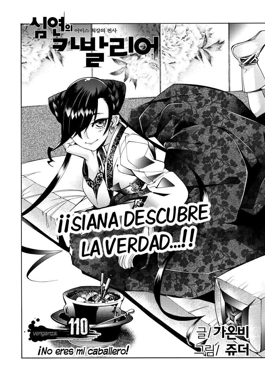 Capitulo 110 page 2