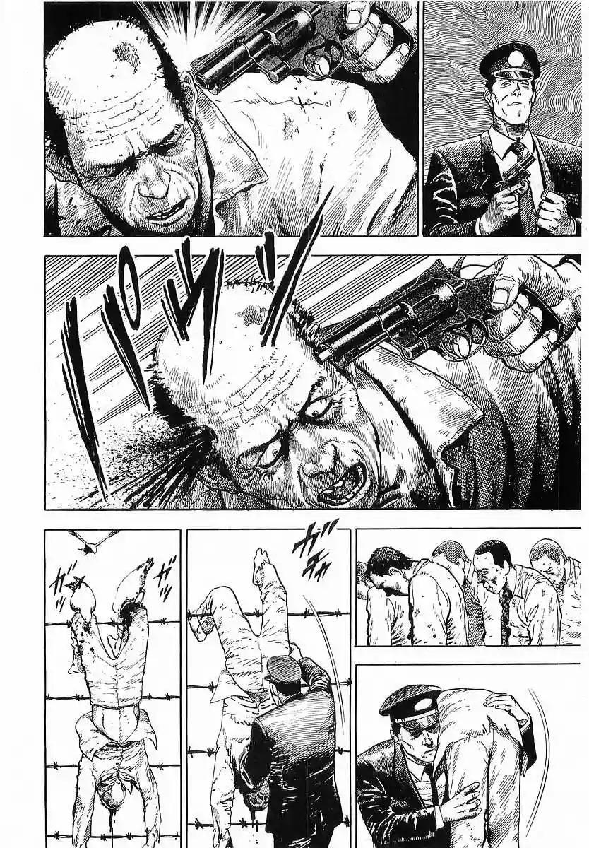 Capitulo 17 page 28
