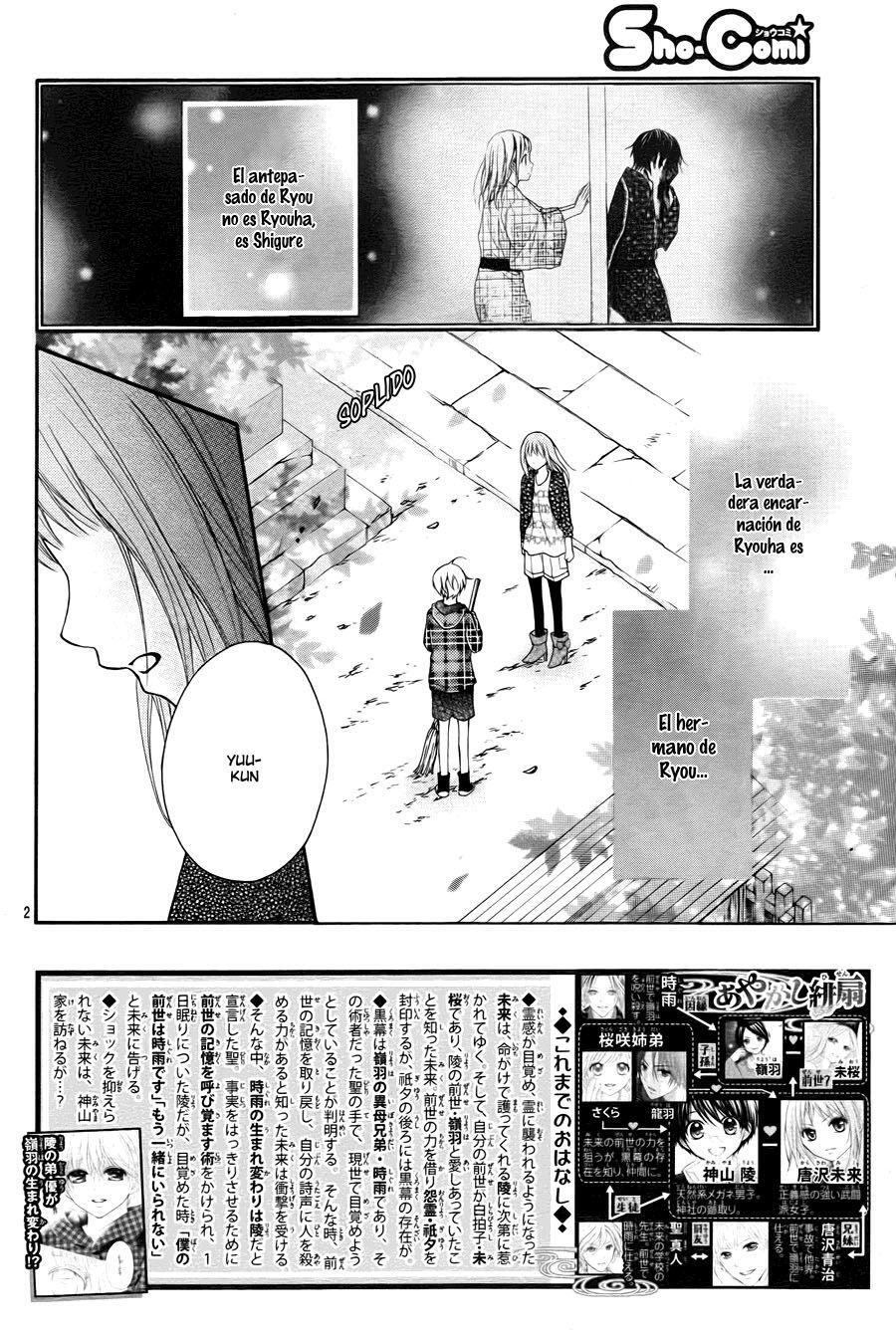 Capitulo 46 page 3