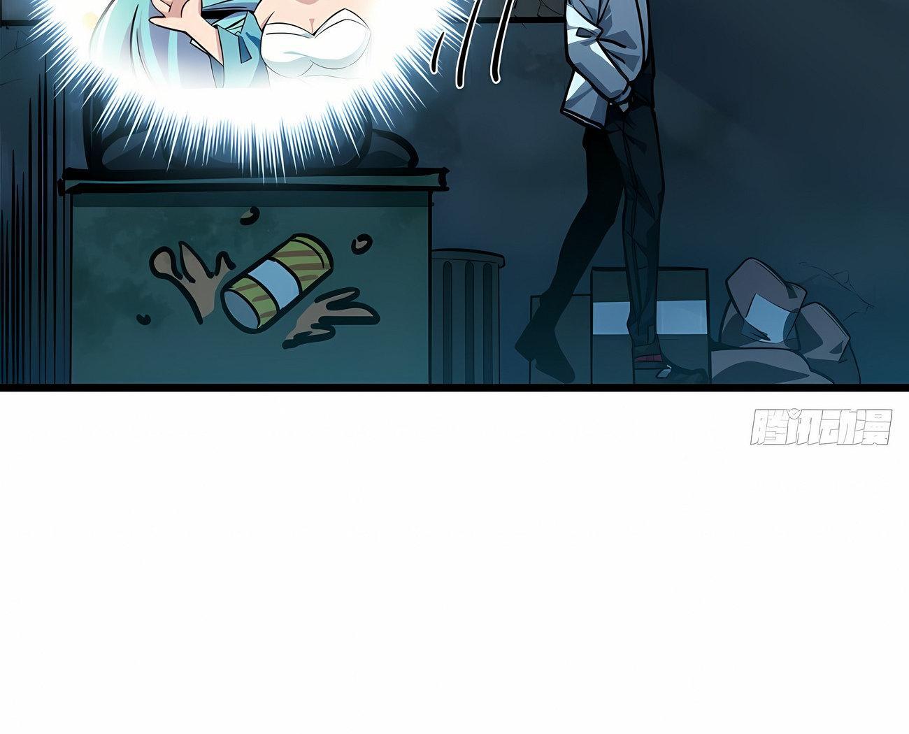 Capitulo 1 page 125