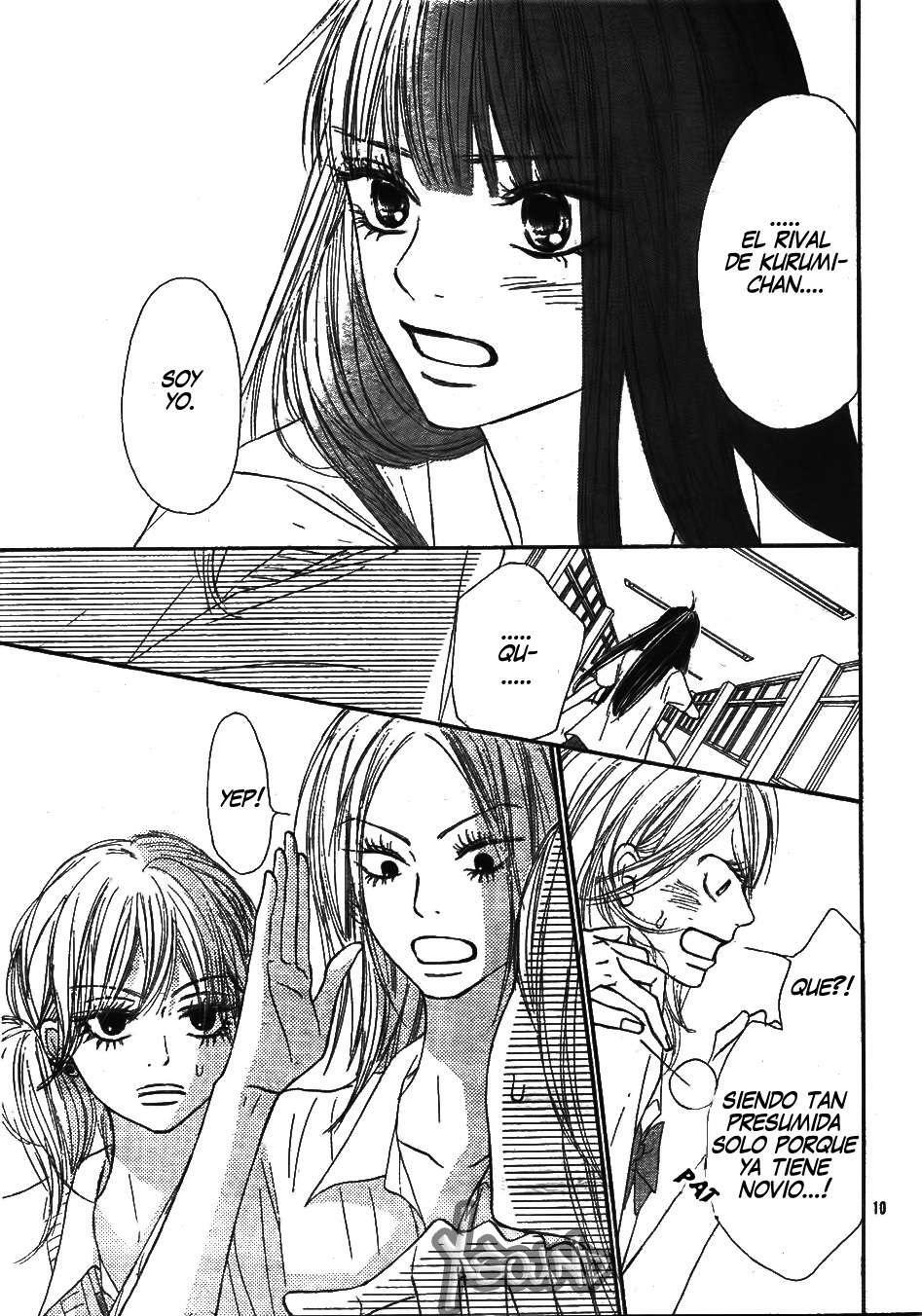 Capitulo 43 page 12