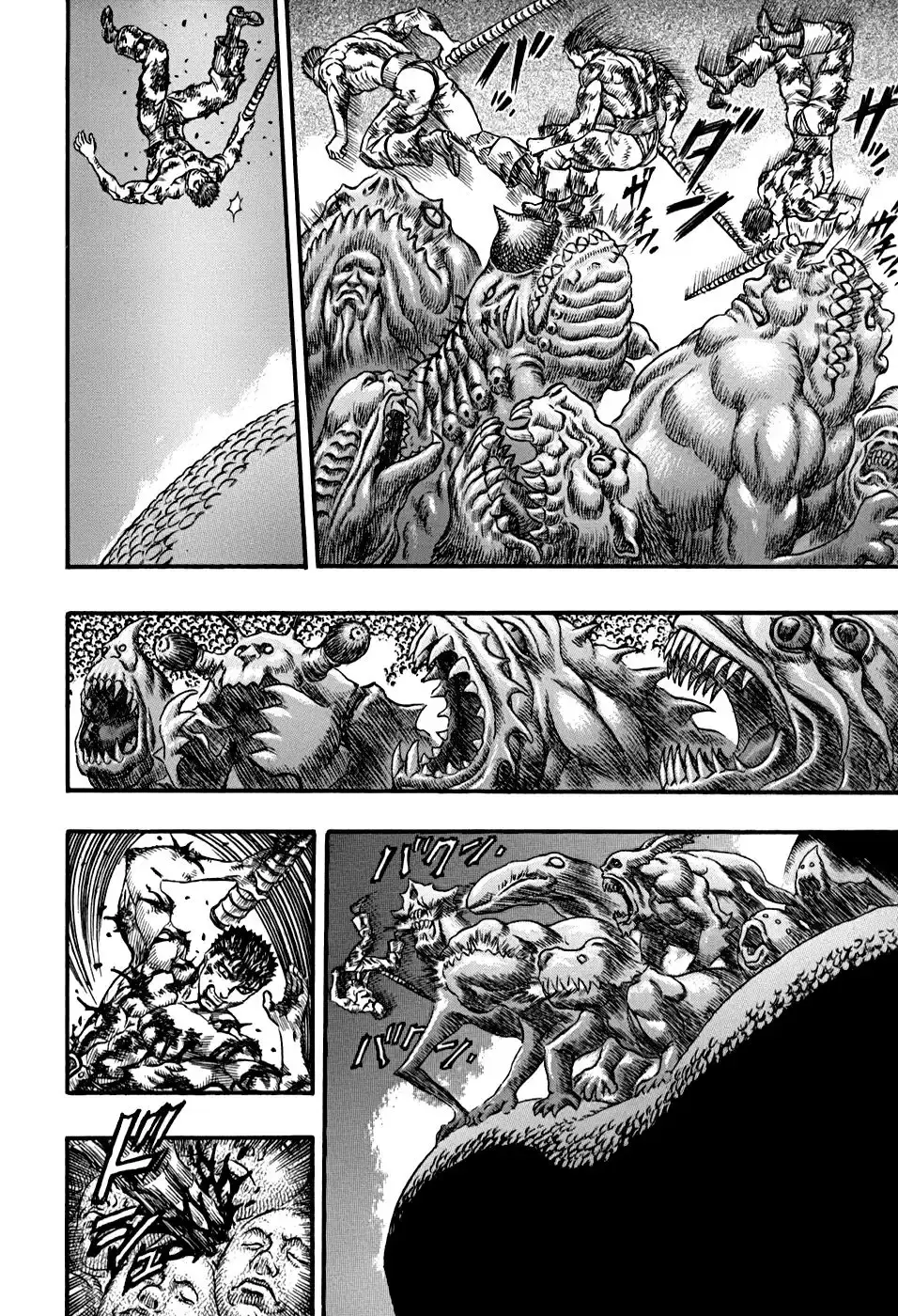Capitulo 84 page 5