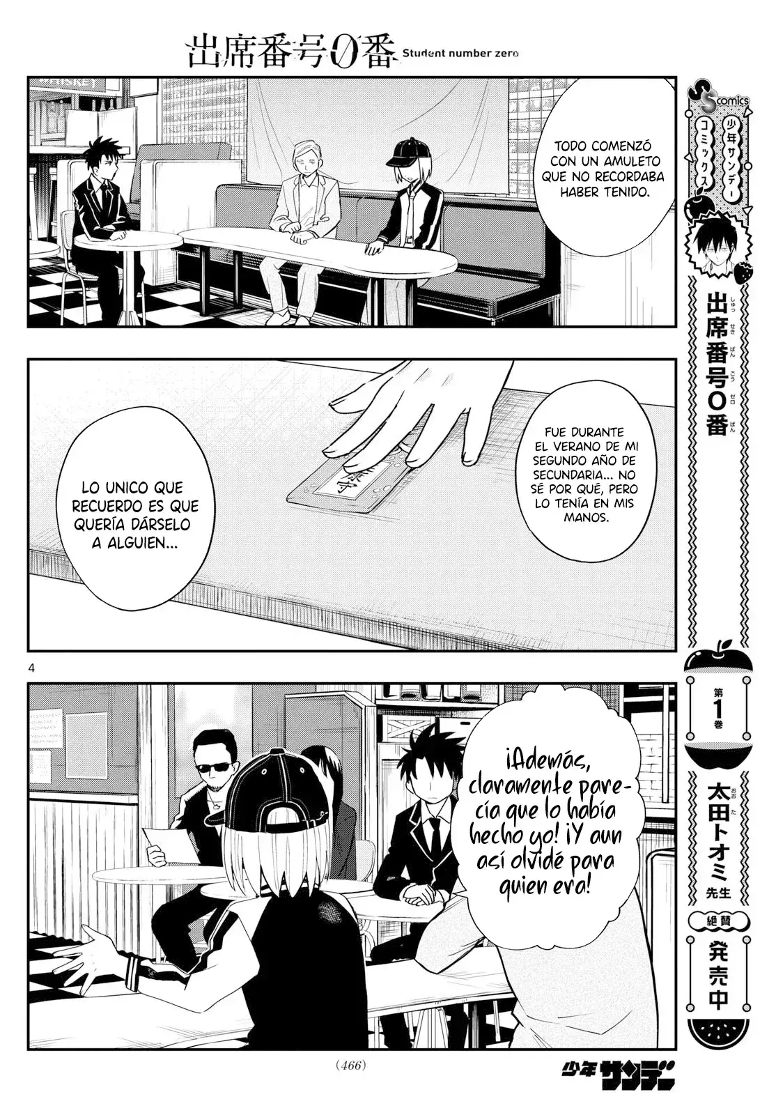 Capitulo 28 page 4