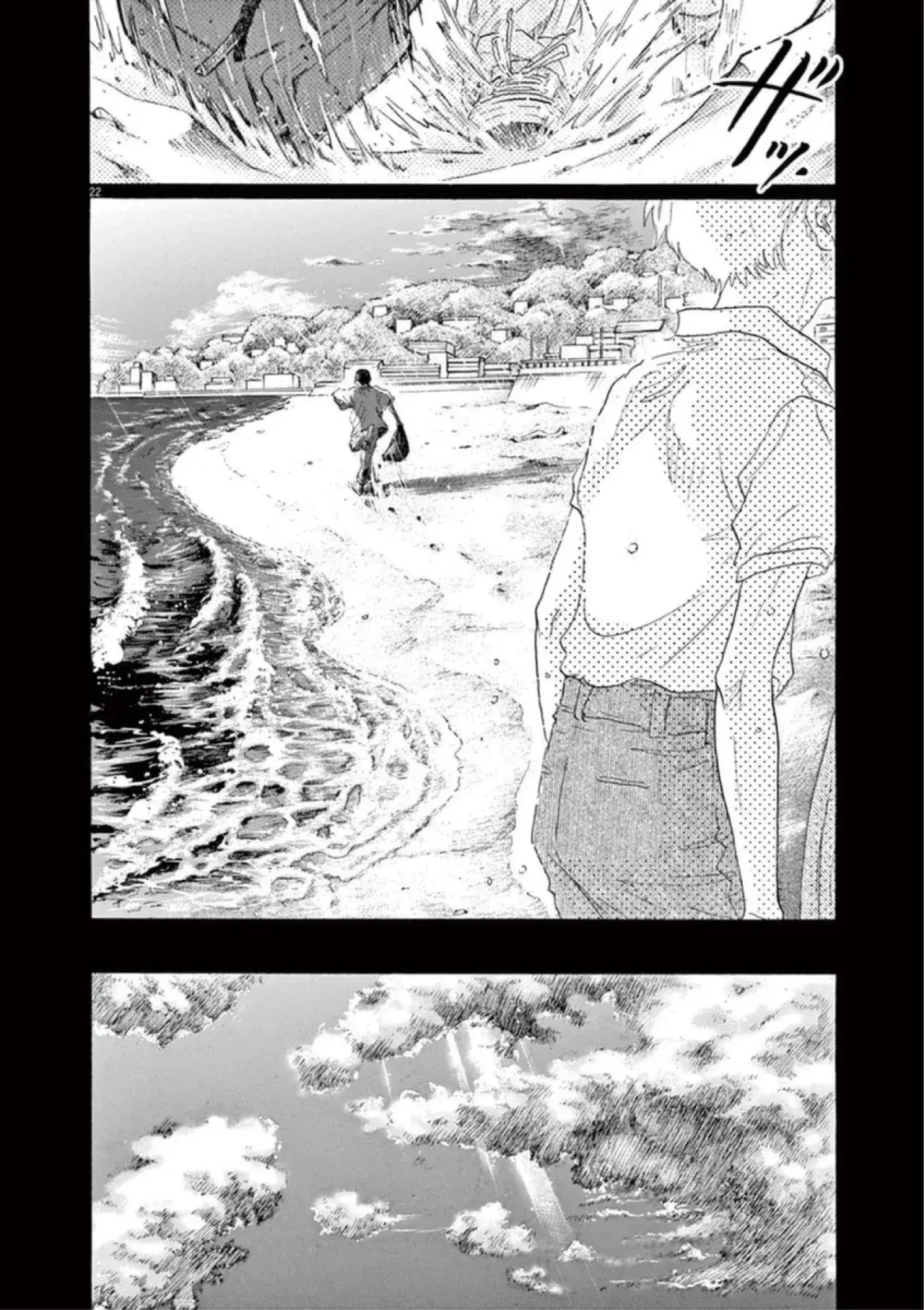Capitulo 48 page 20