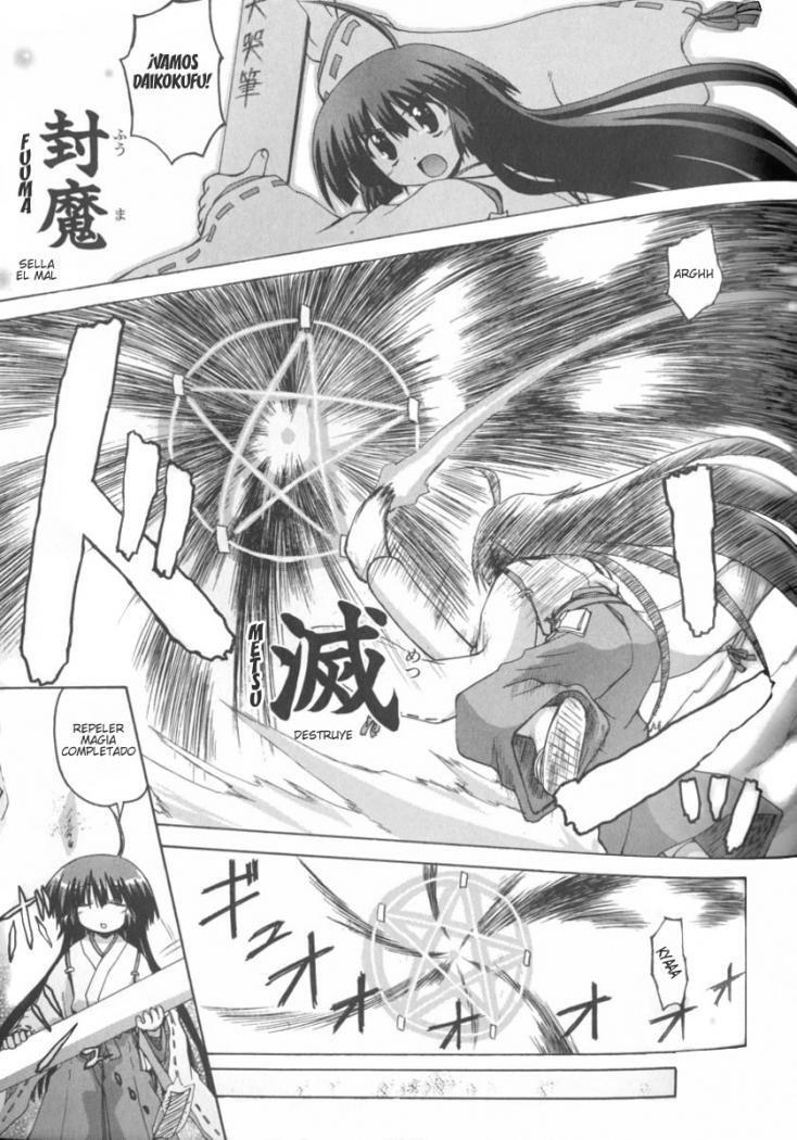 Capitulo 8 page 15