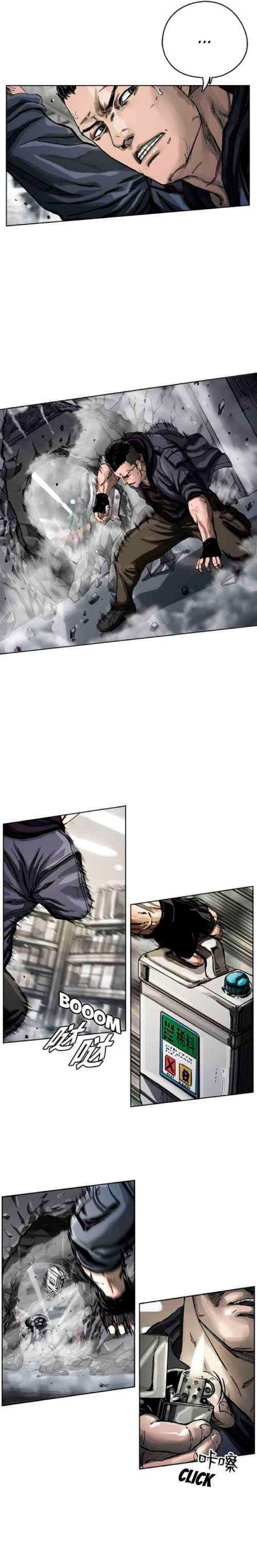 Capitulo 4 page 11