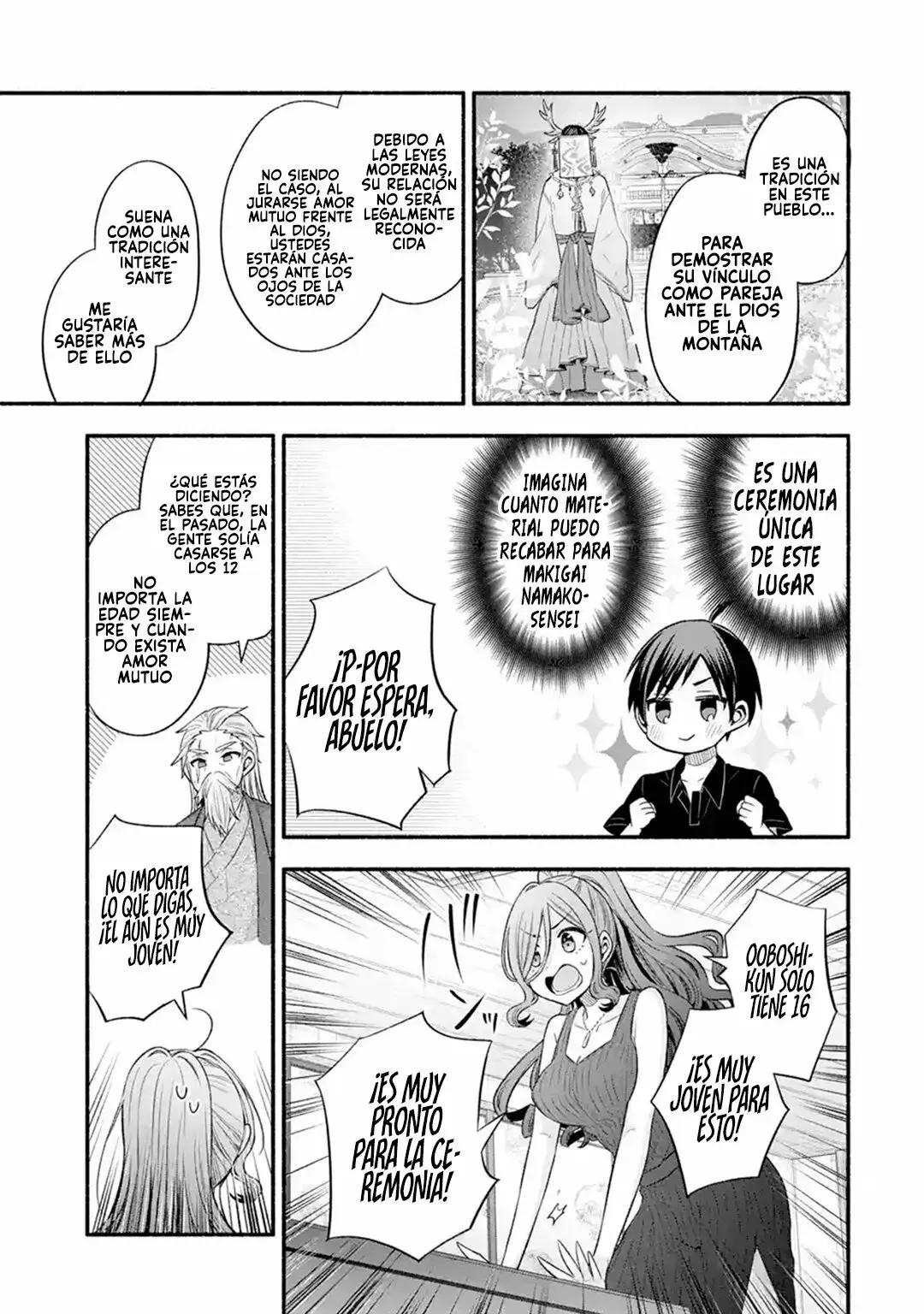Capitulo 25 page 44