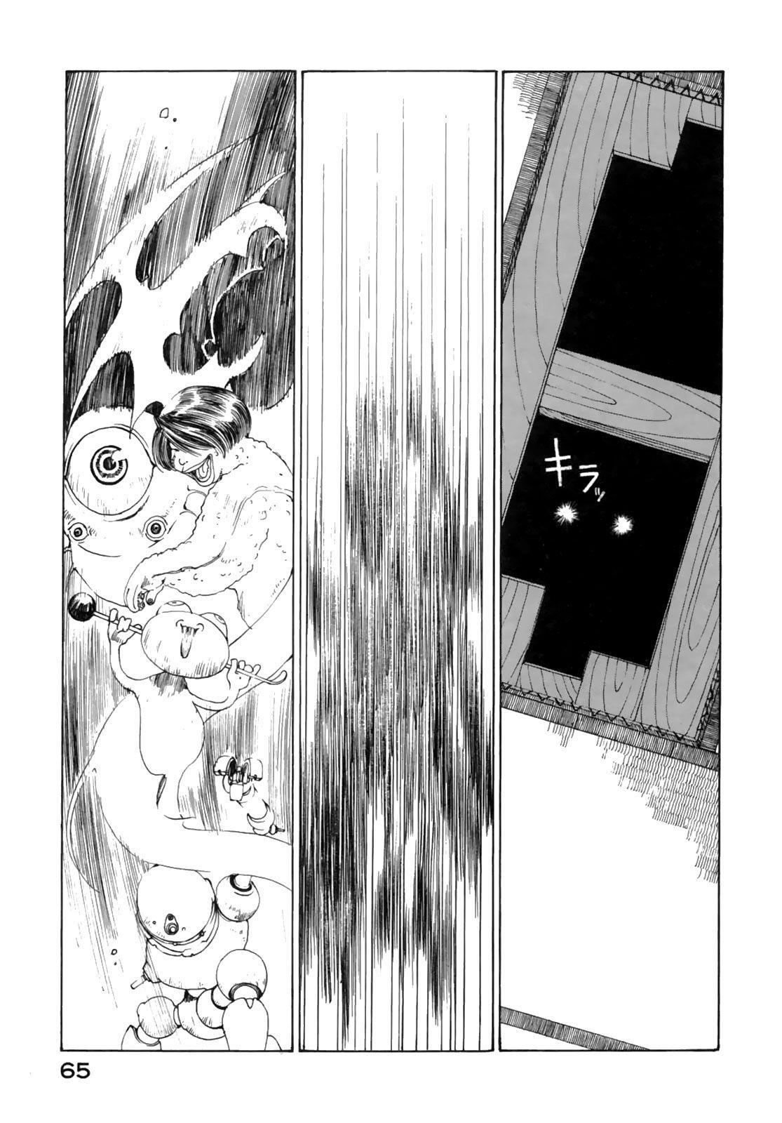 Capitulo 107 page 14