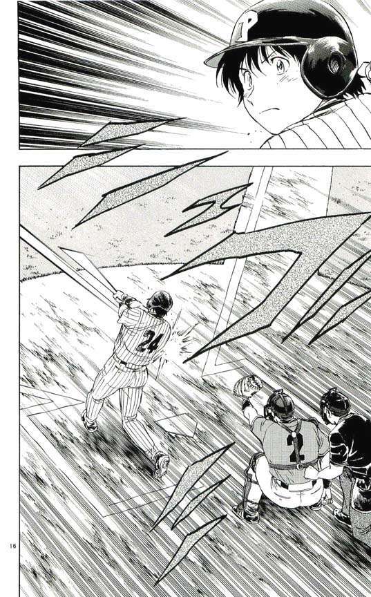 Capitulo 543 page 16