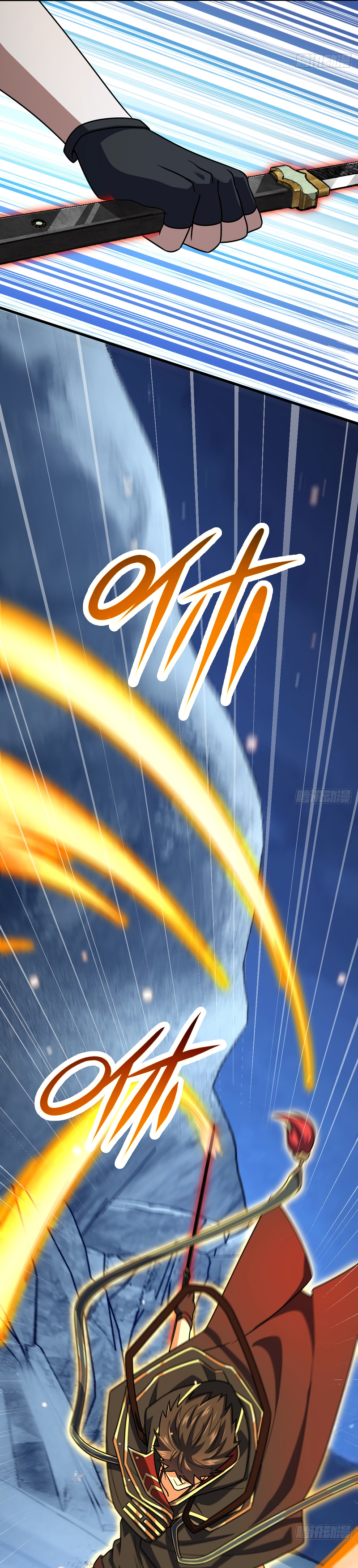 Capitulo 494 page 18