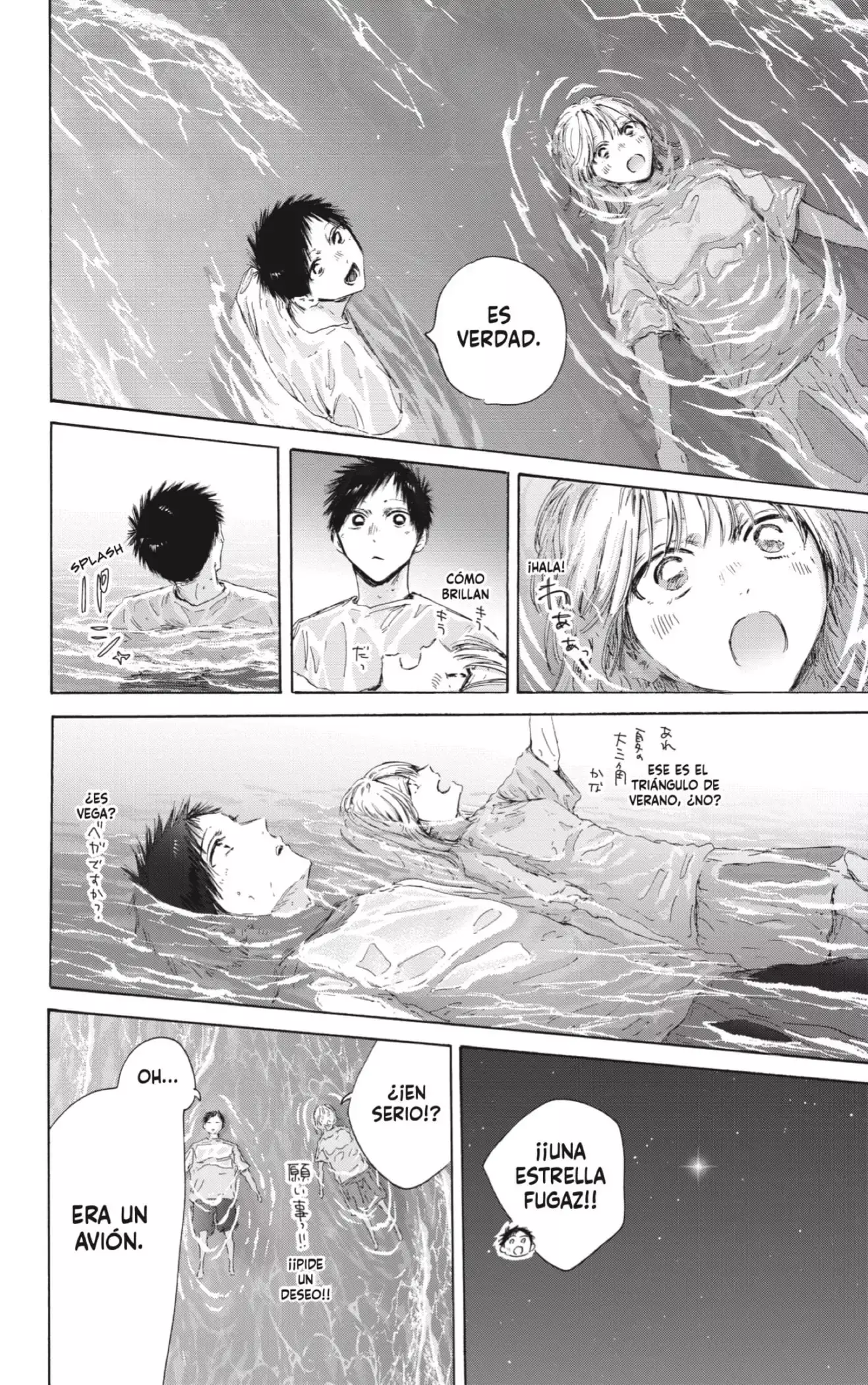 Capitulo 160 page 7