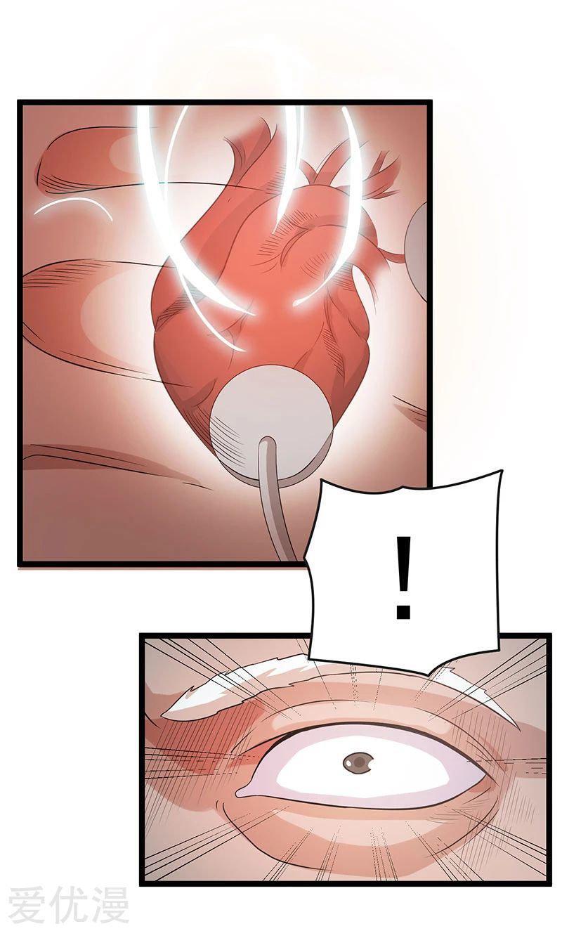 Capitulo 27 page 9