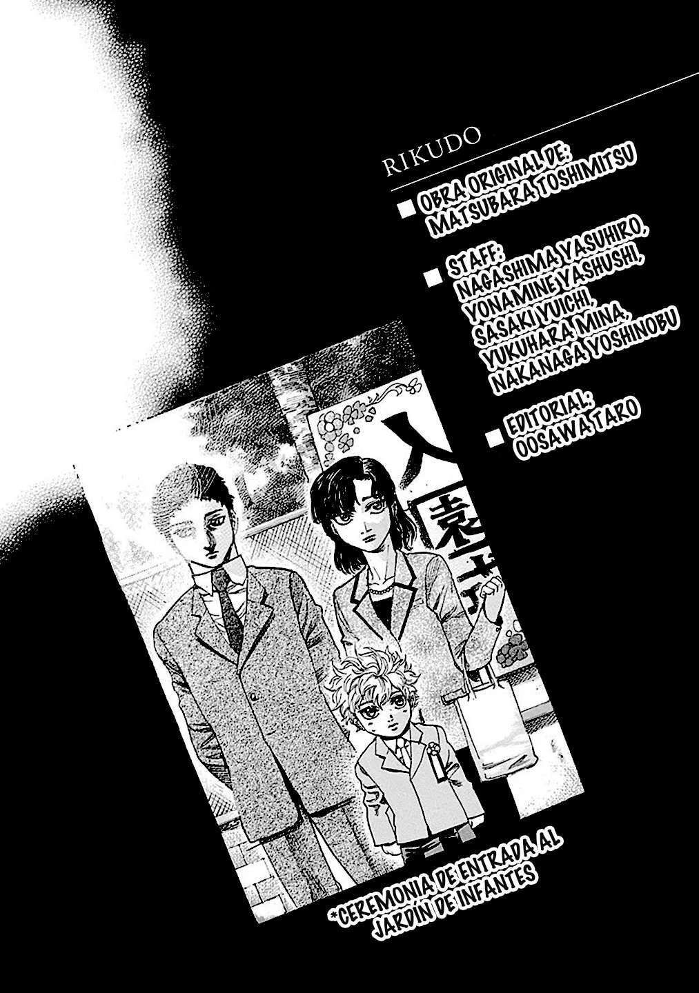 Capitulo 196 page 20