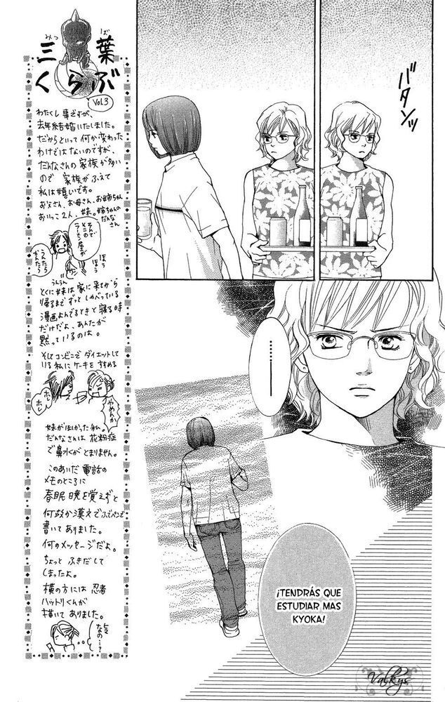 Capitulo 23 page 13