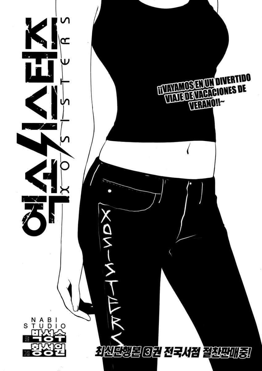 Capitulo 17 page 3