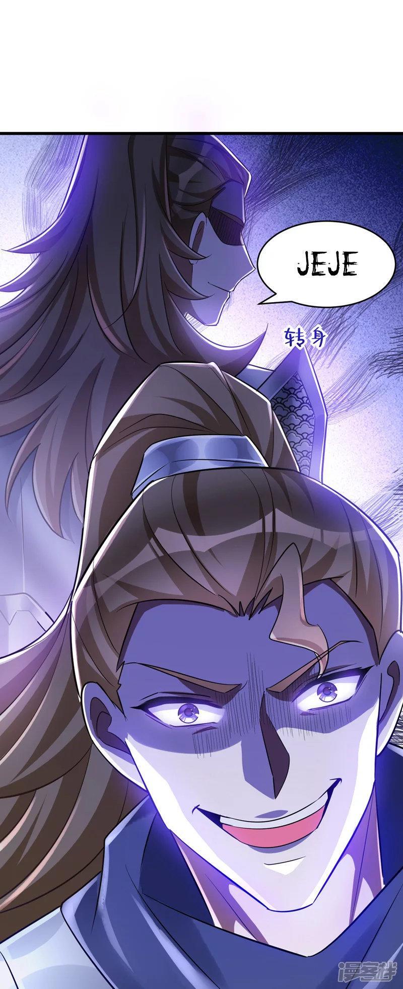 Capitulo 37 page 20