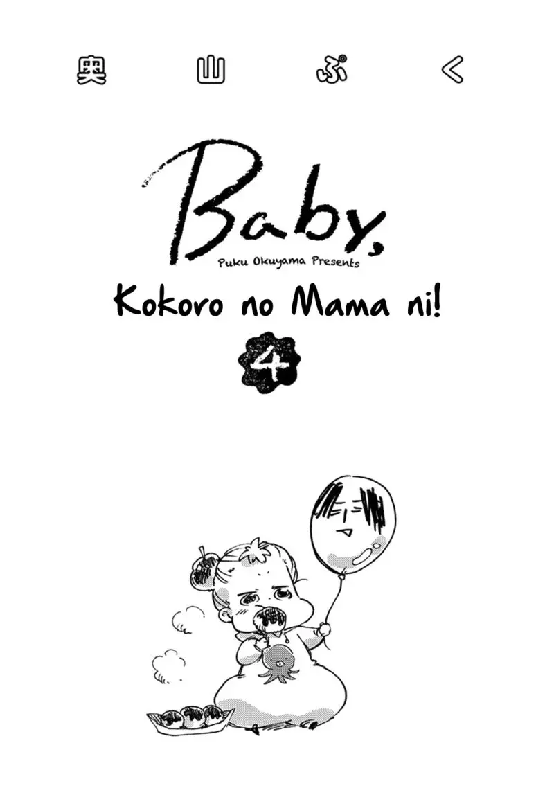 Capitulo 18 page 2