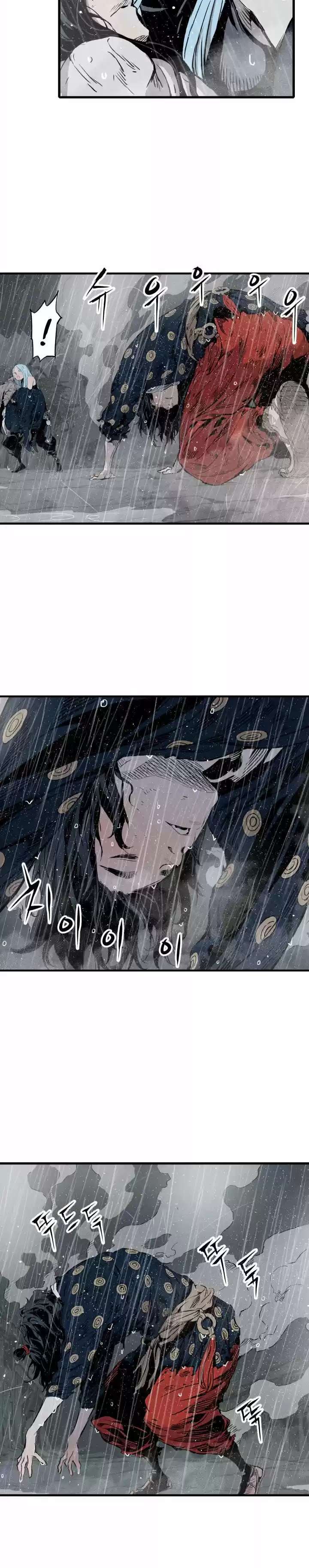 Capitulo 11 page 8