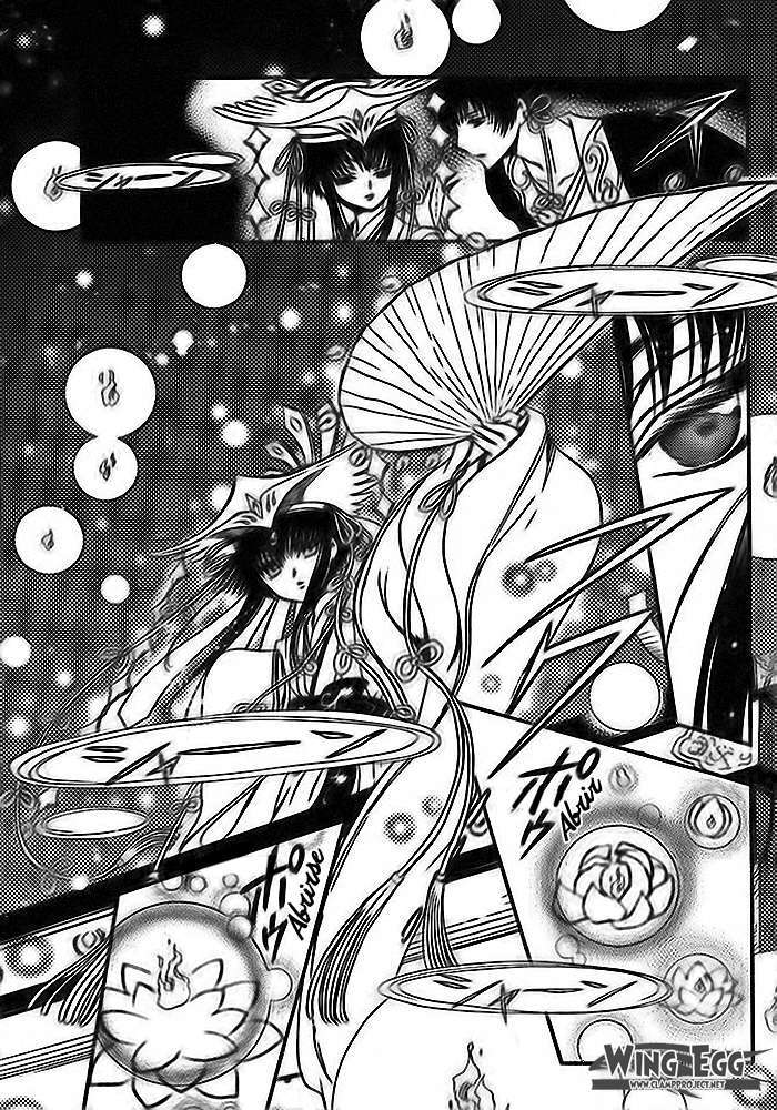 Capitulo 2 page 7