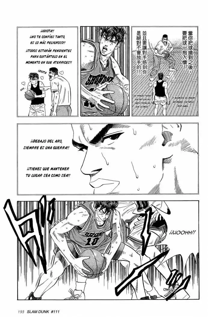 Capitulo 111 page 7
