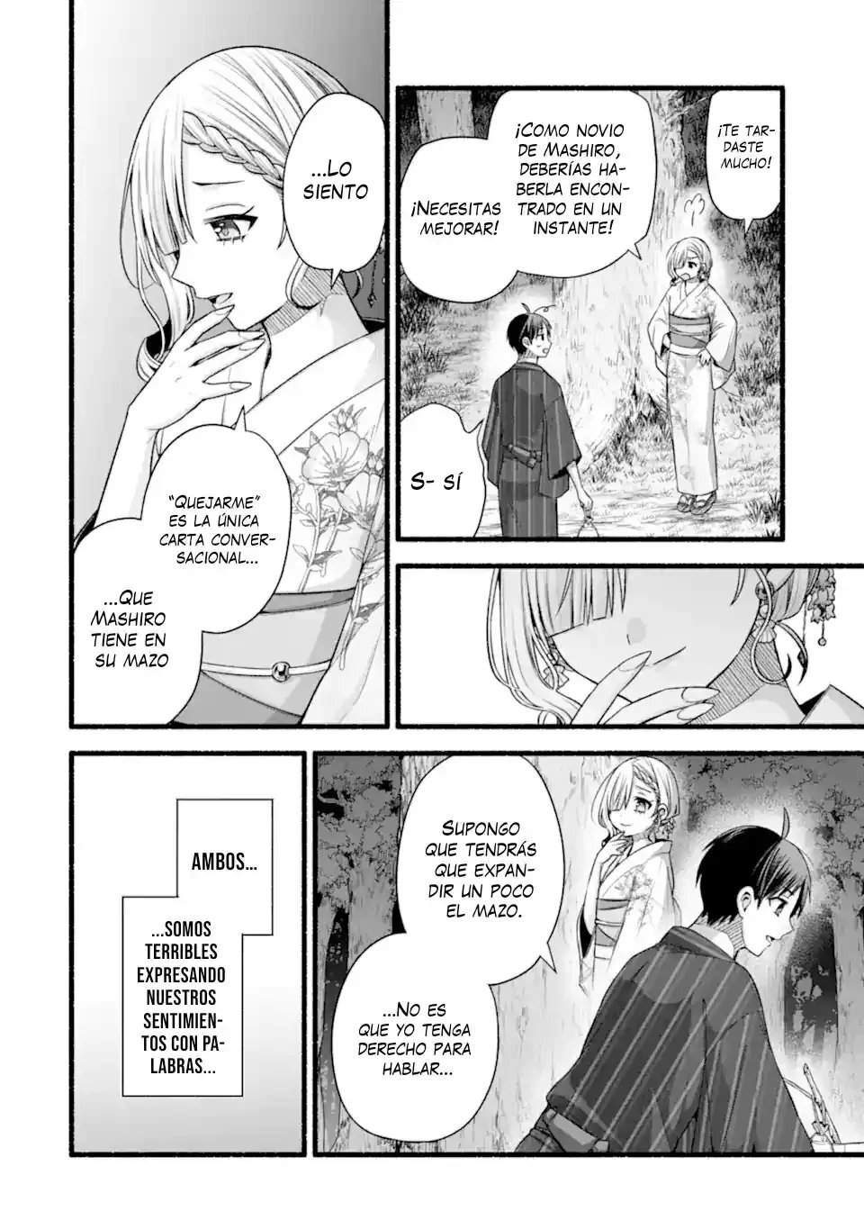 Capitulo 48.10 page 3