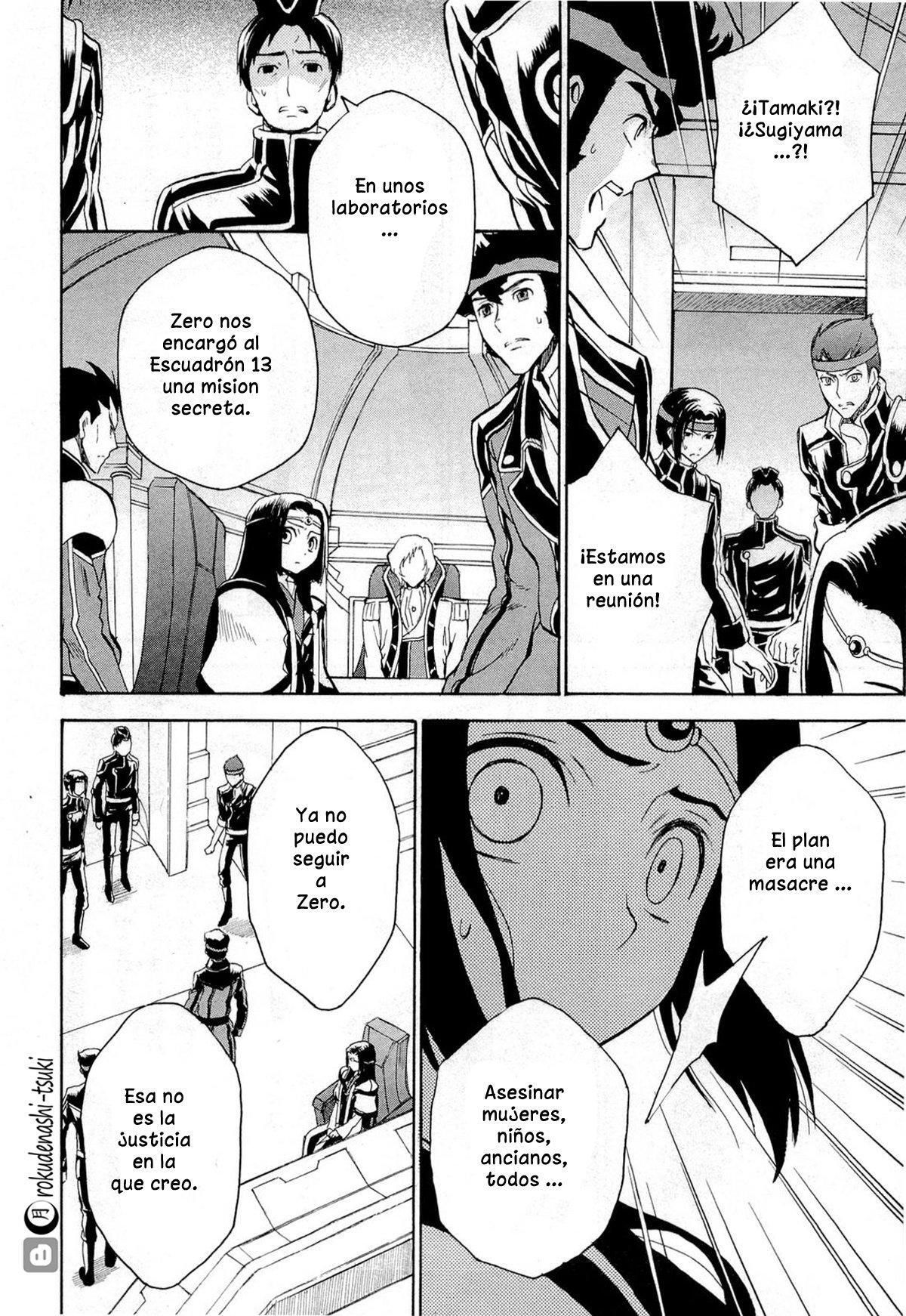 Capitulo 33 page 27