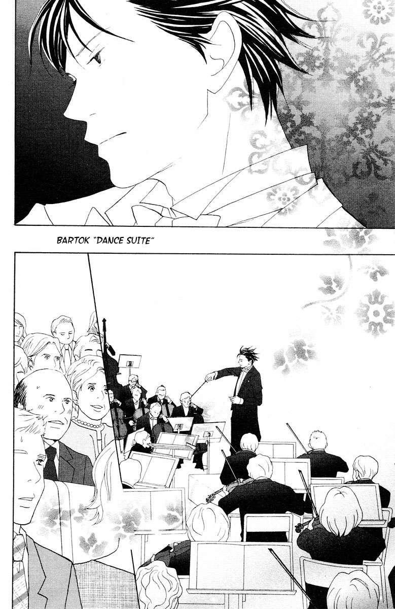 Capitulo 60 page 8