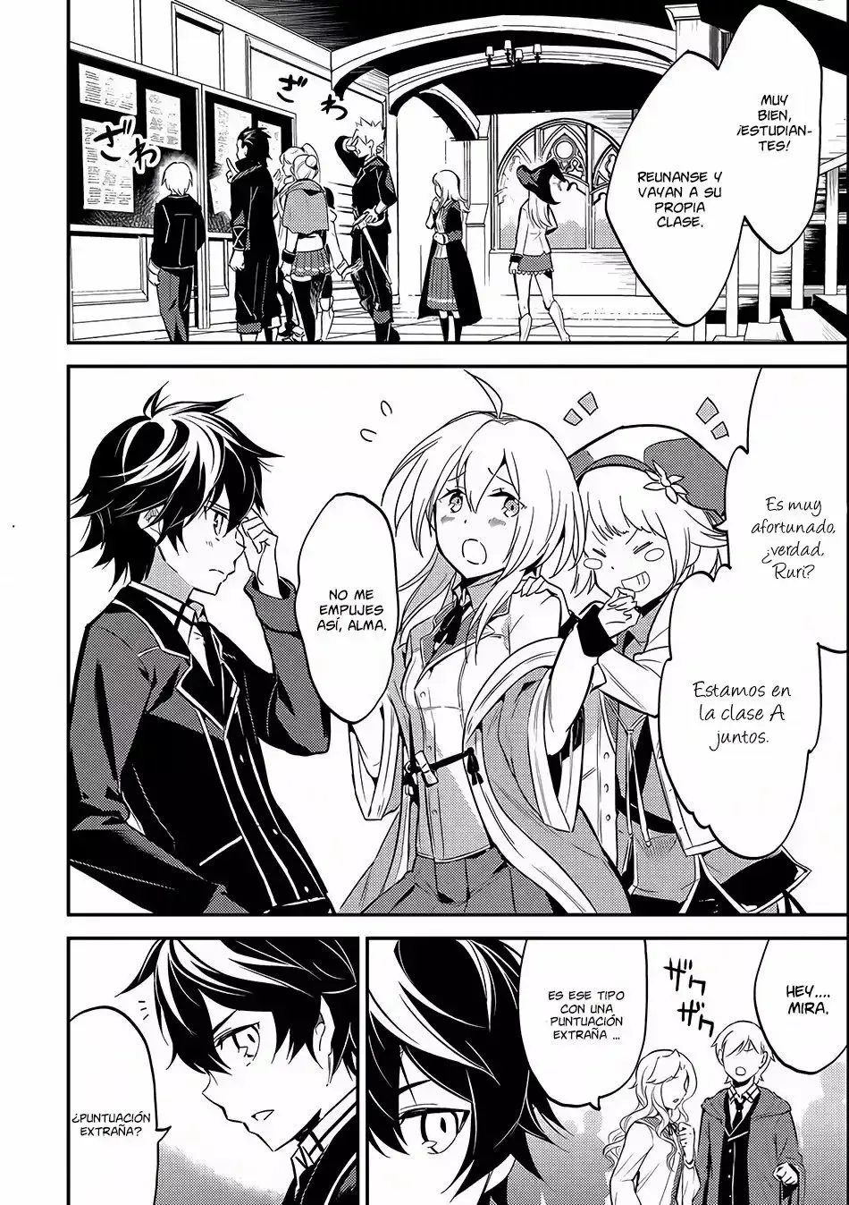 Capitulo 5 page 5