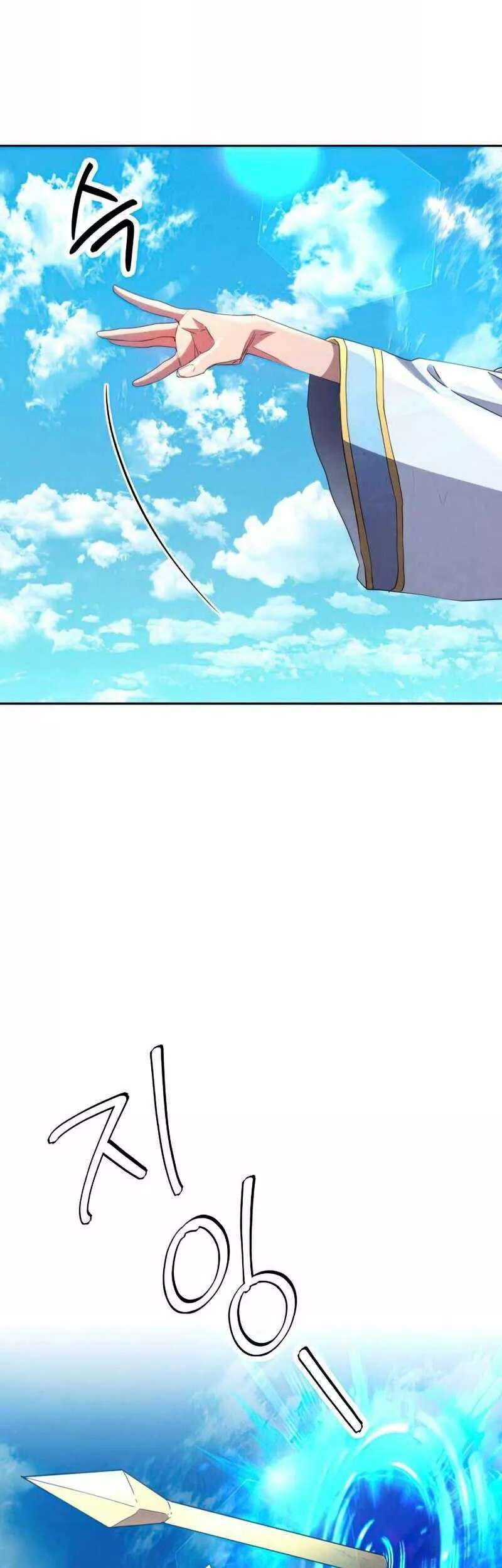 Capitulo 121 page 64