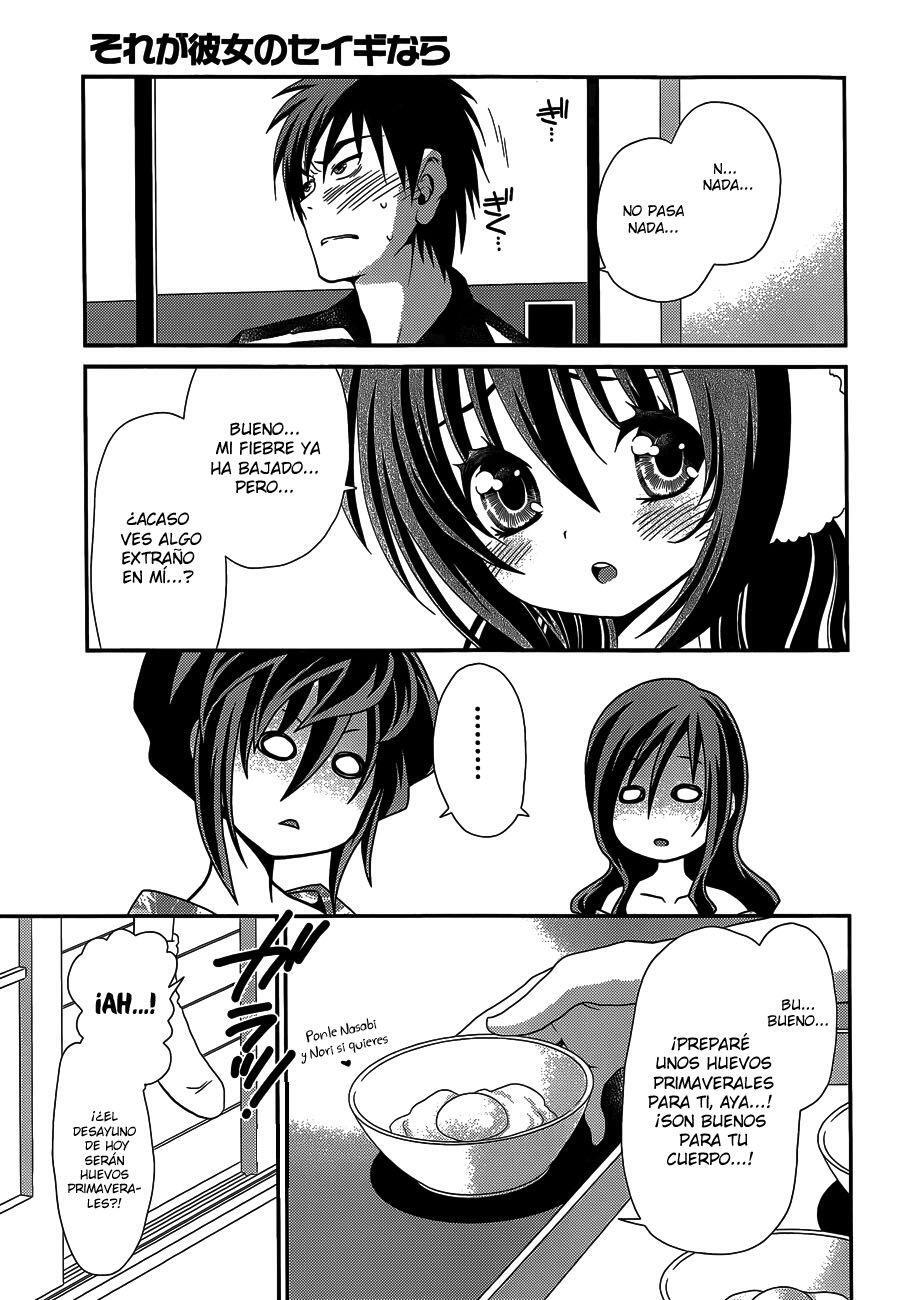 Capitulo 23 page 8