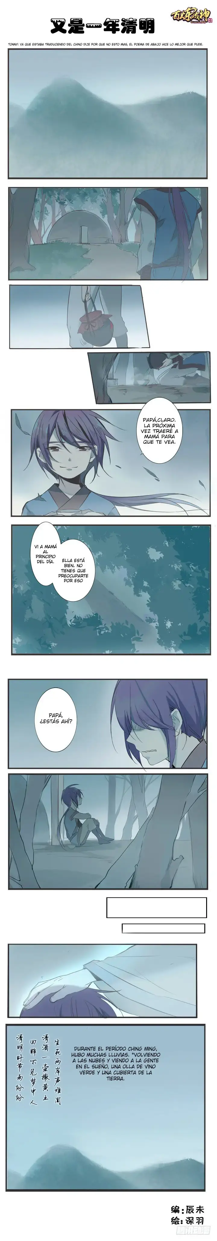 Capitulo 27 page 17