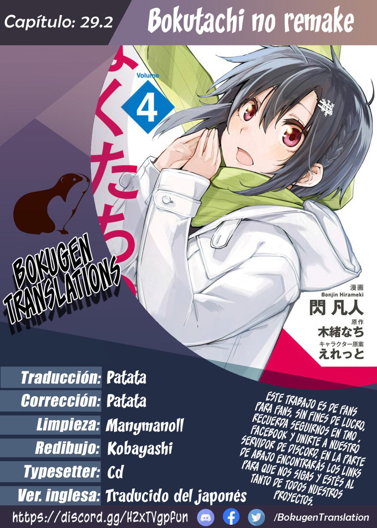 Capitulo 29.20 page 1