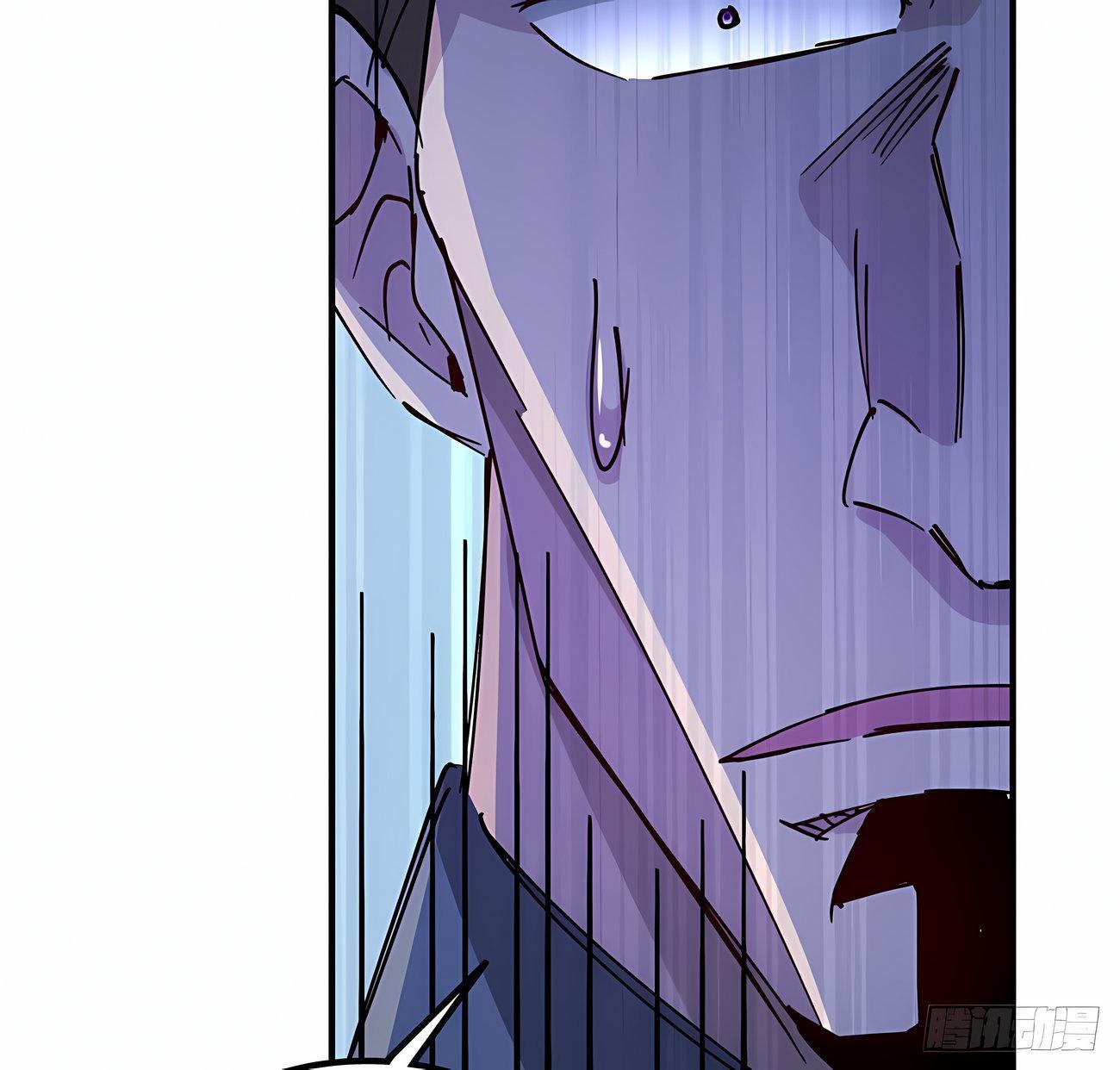 Capitulo 80 page 31