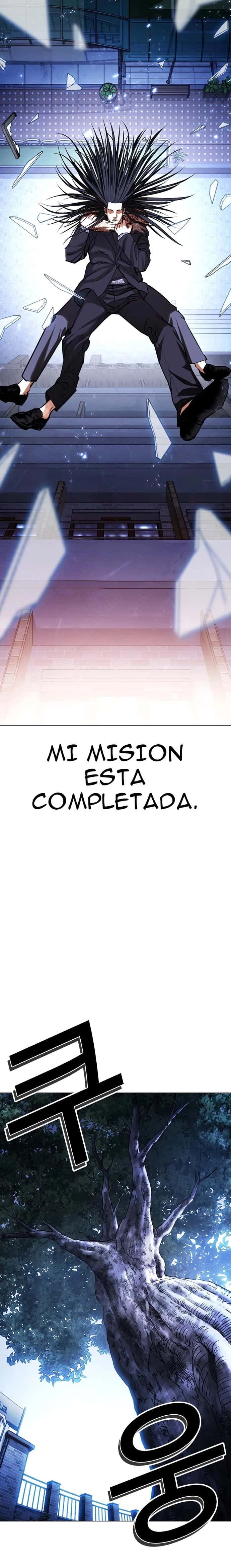 Capitulo 419 page 49