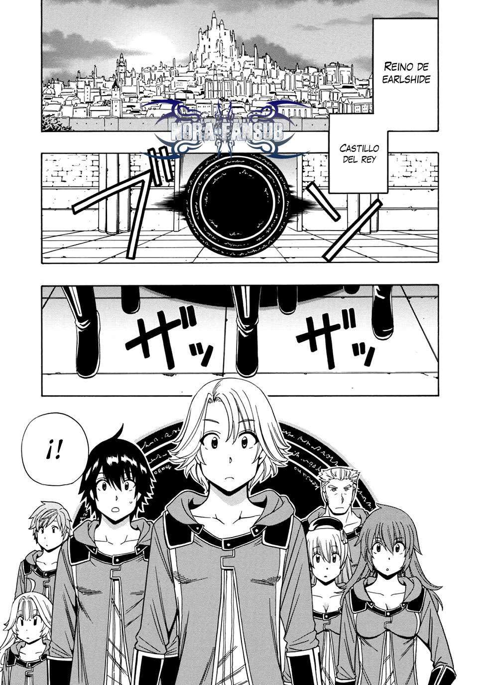 Capitulo 22 page 1