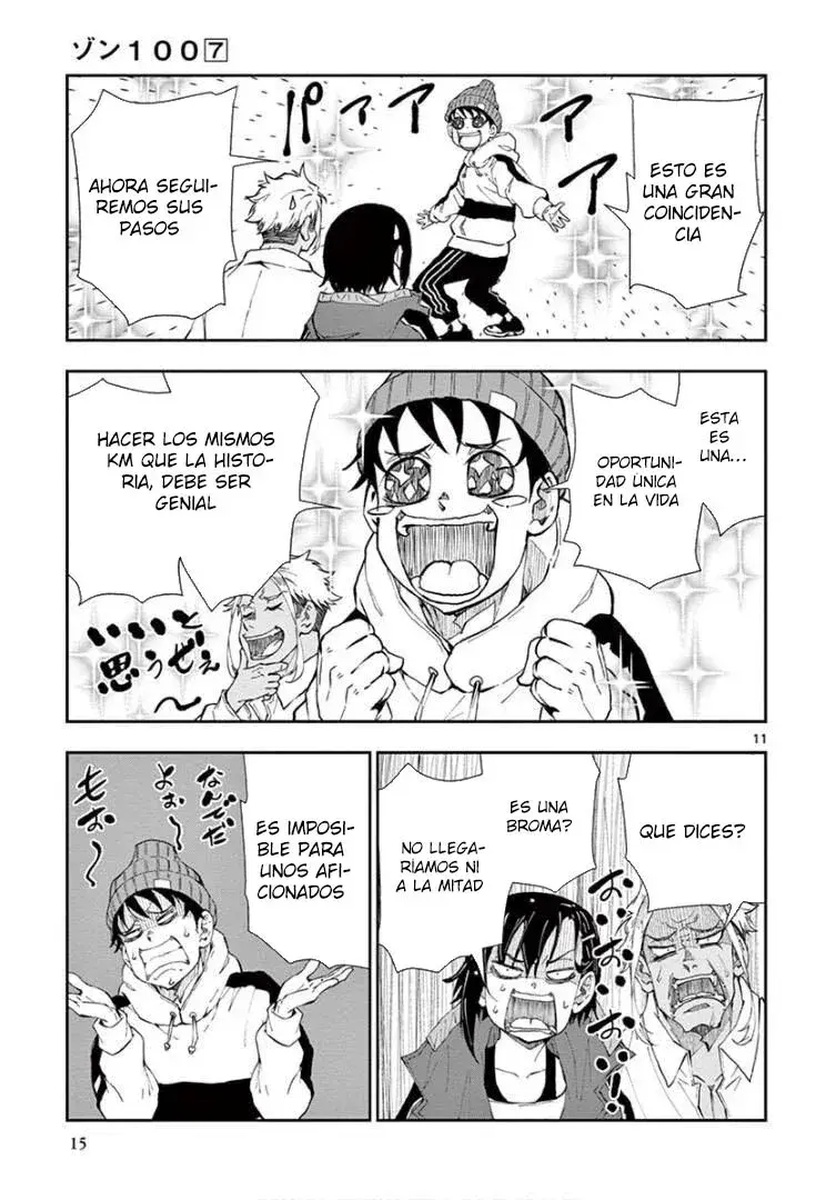 Capitulo 23 page 14