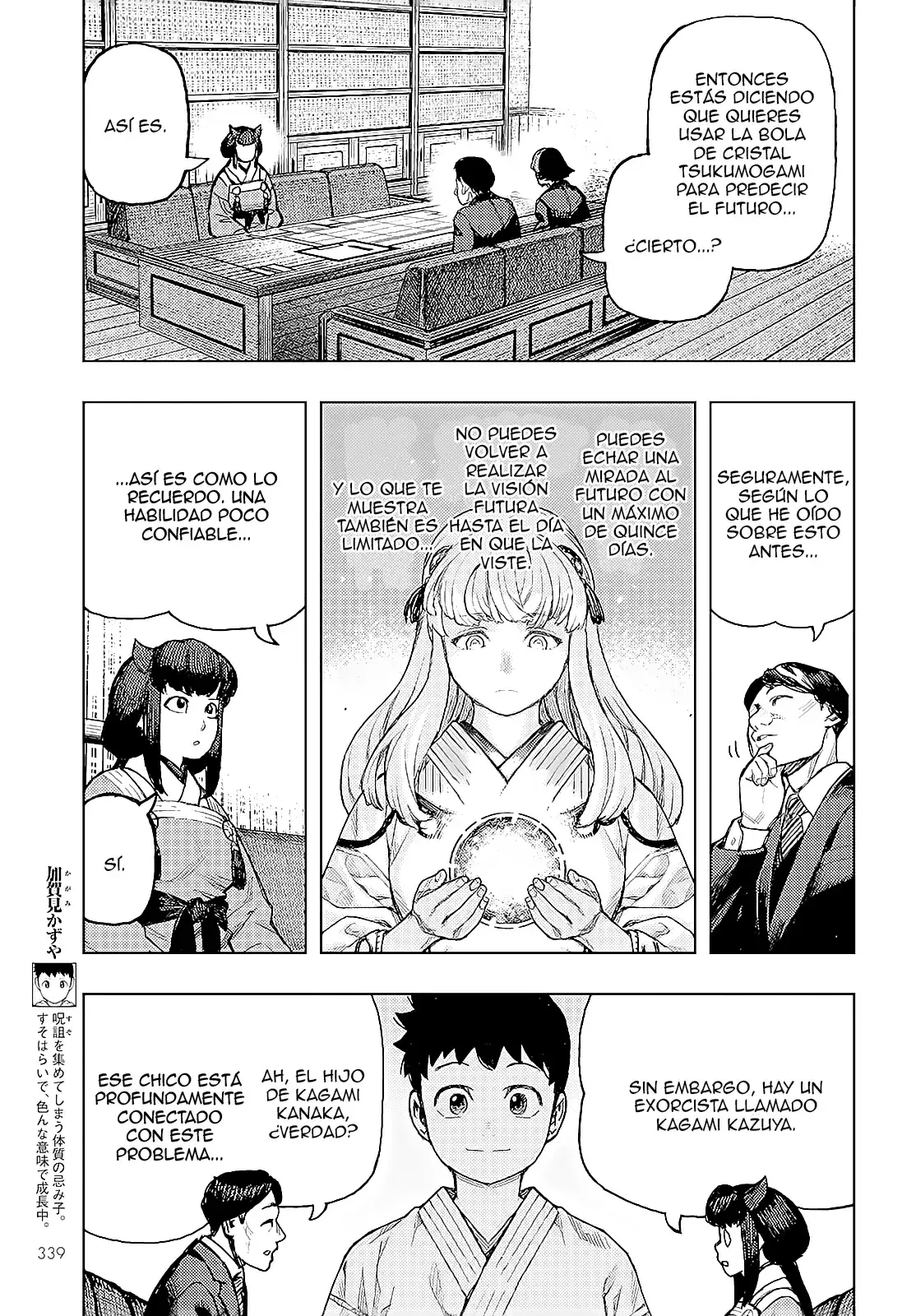 Capitulo 162 page 25