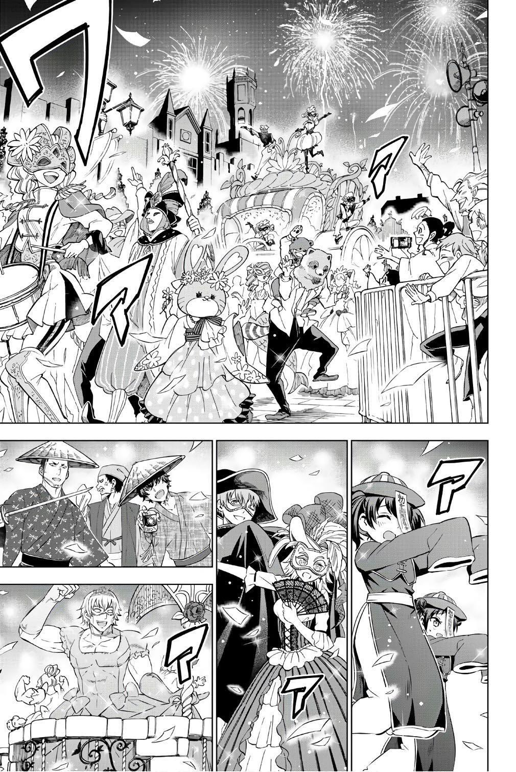 Capitulo 43 page 16