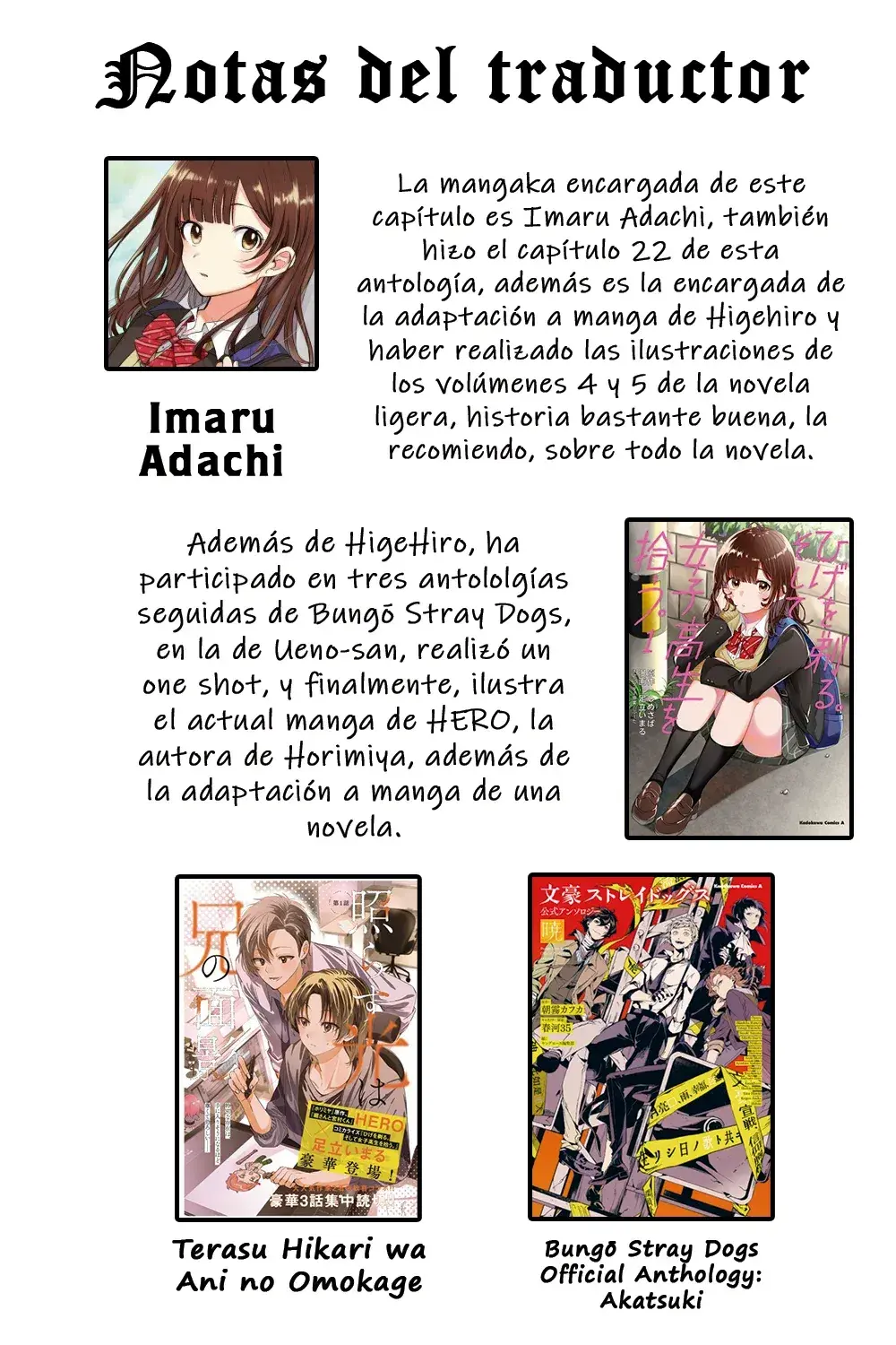 Capitulo 41 page 16