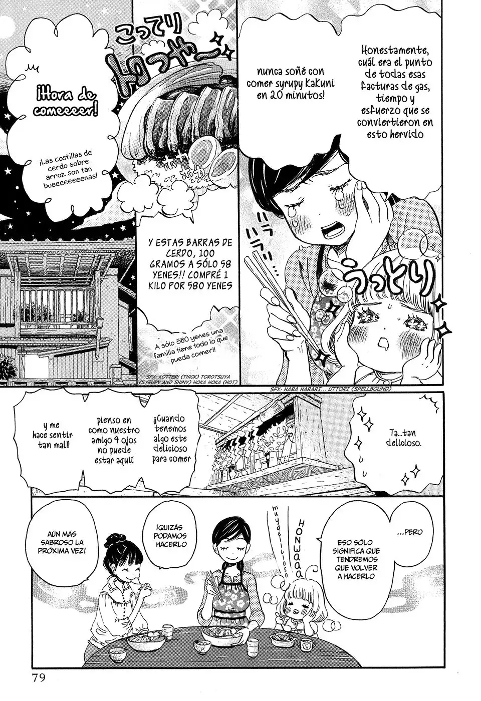 Capitulo 78 page 7