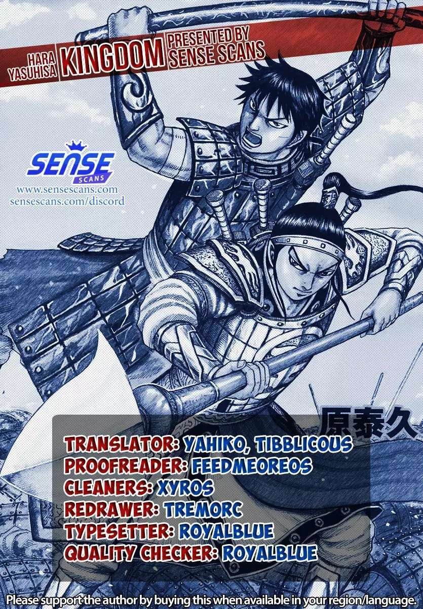 Capitulo 660 page 3