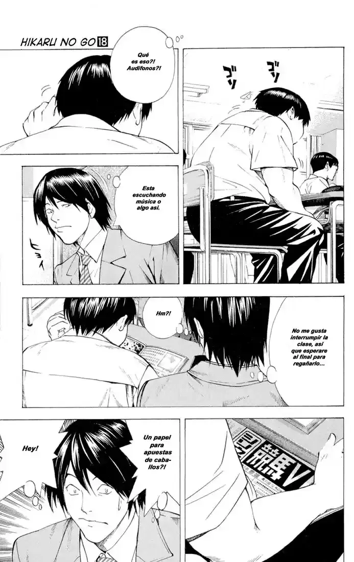 Capitulo 120.9 page 5