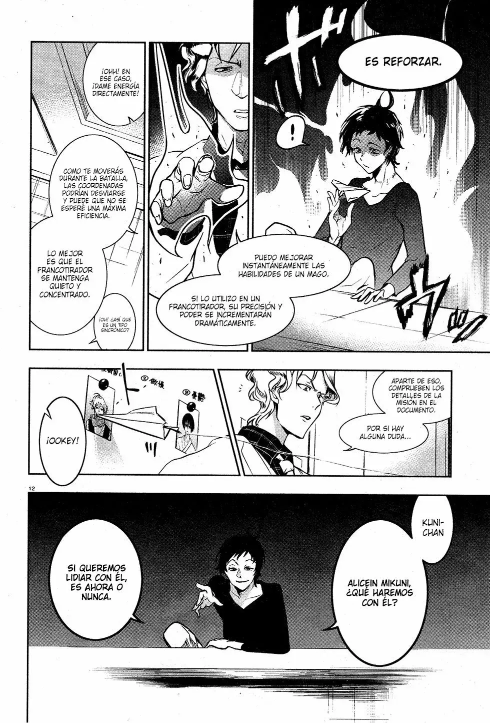 Capitulo 104 page 15