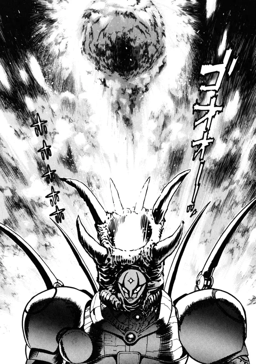 Capitulo 5 page 71