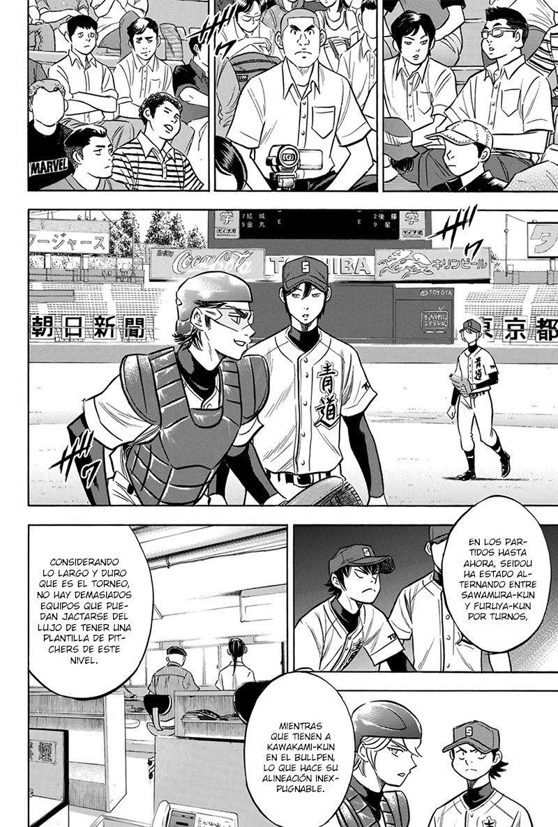 Capitulo 204 page 12