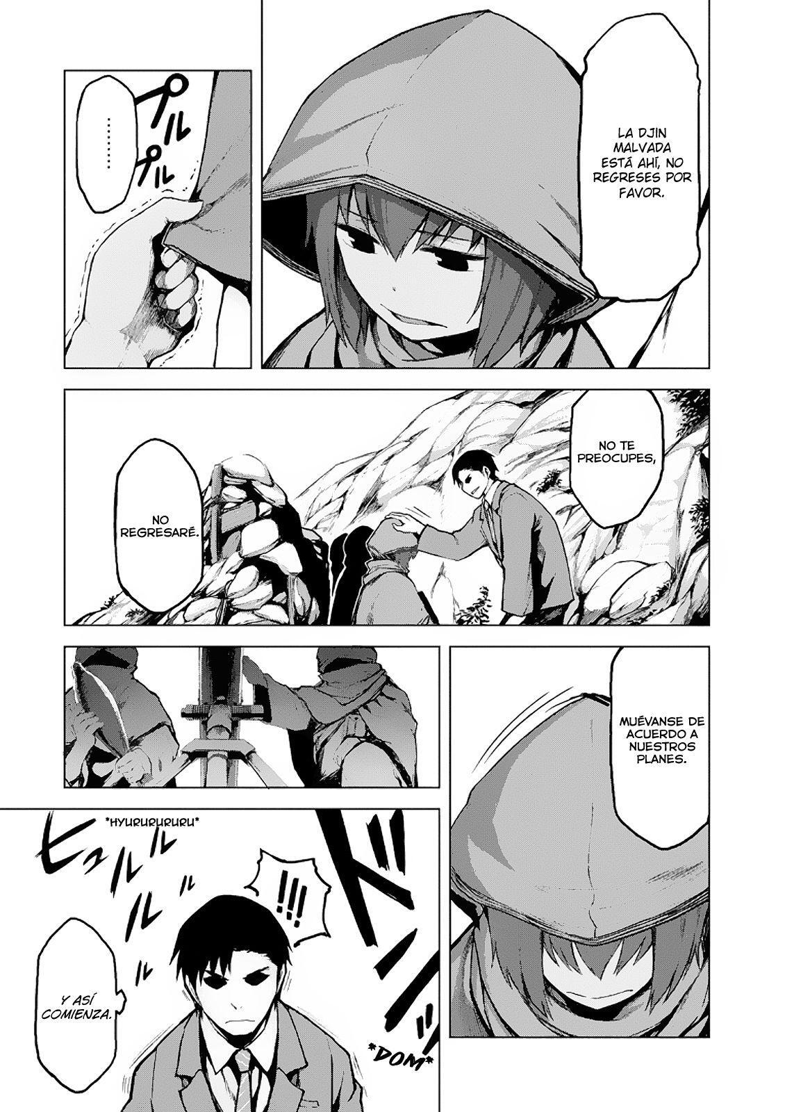 Capitulo 17 page 25