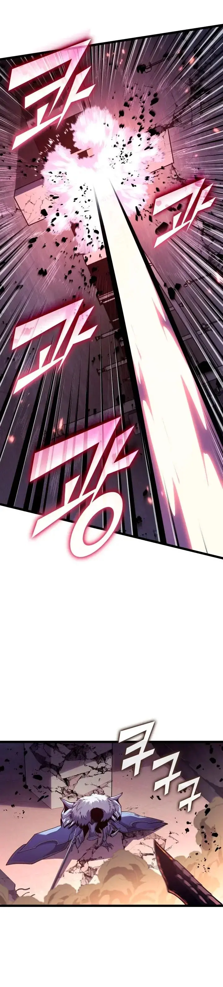 Capitulo 194 page 16